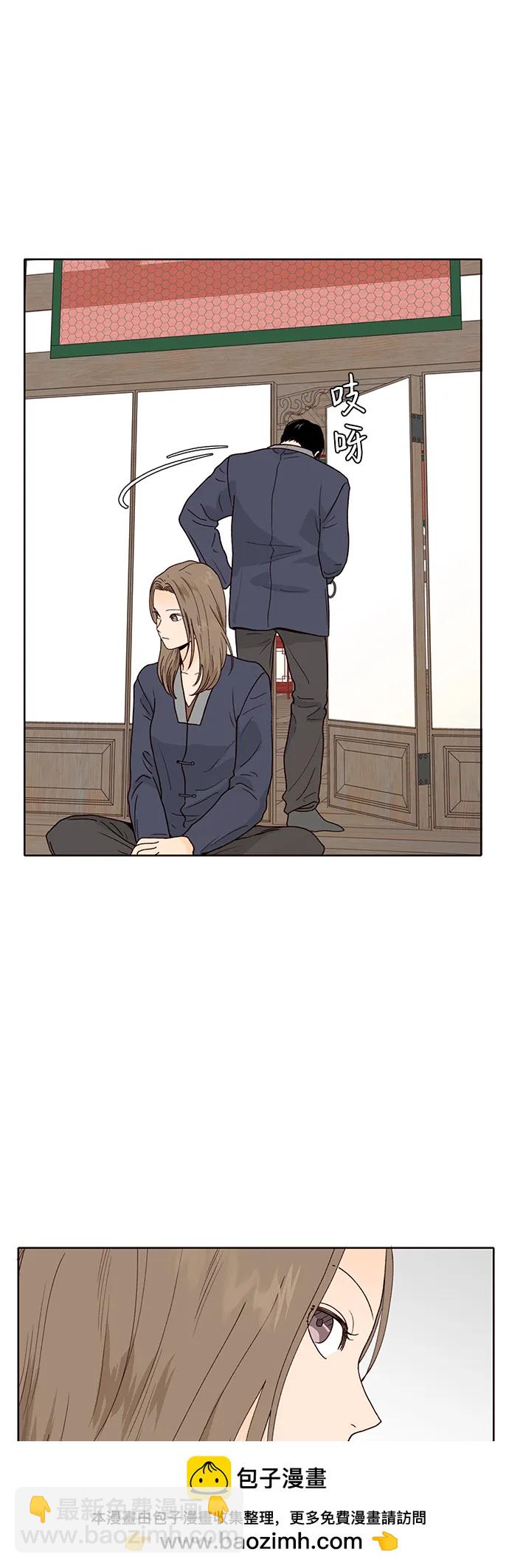 第90话53