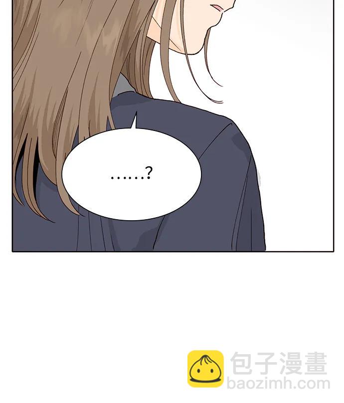 第90话54