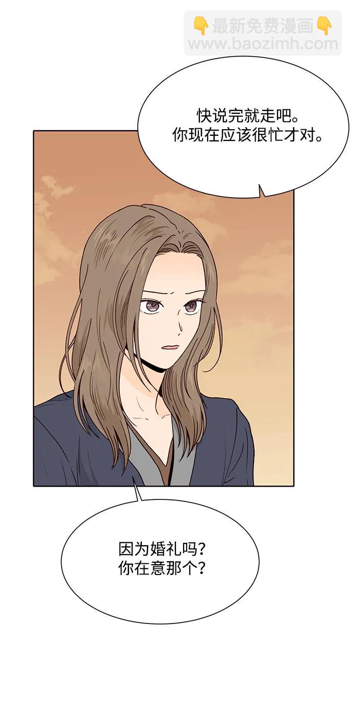 第91话16