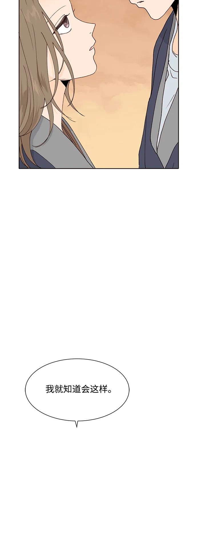 第91话25