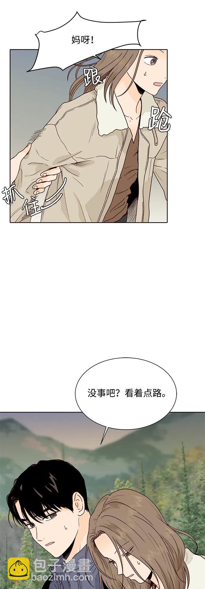第91话37