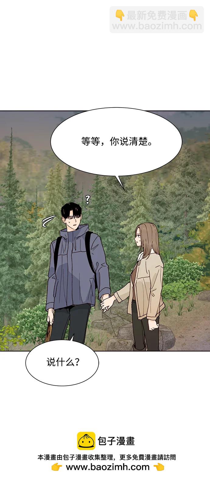 第91话49