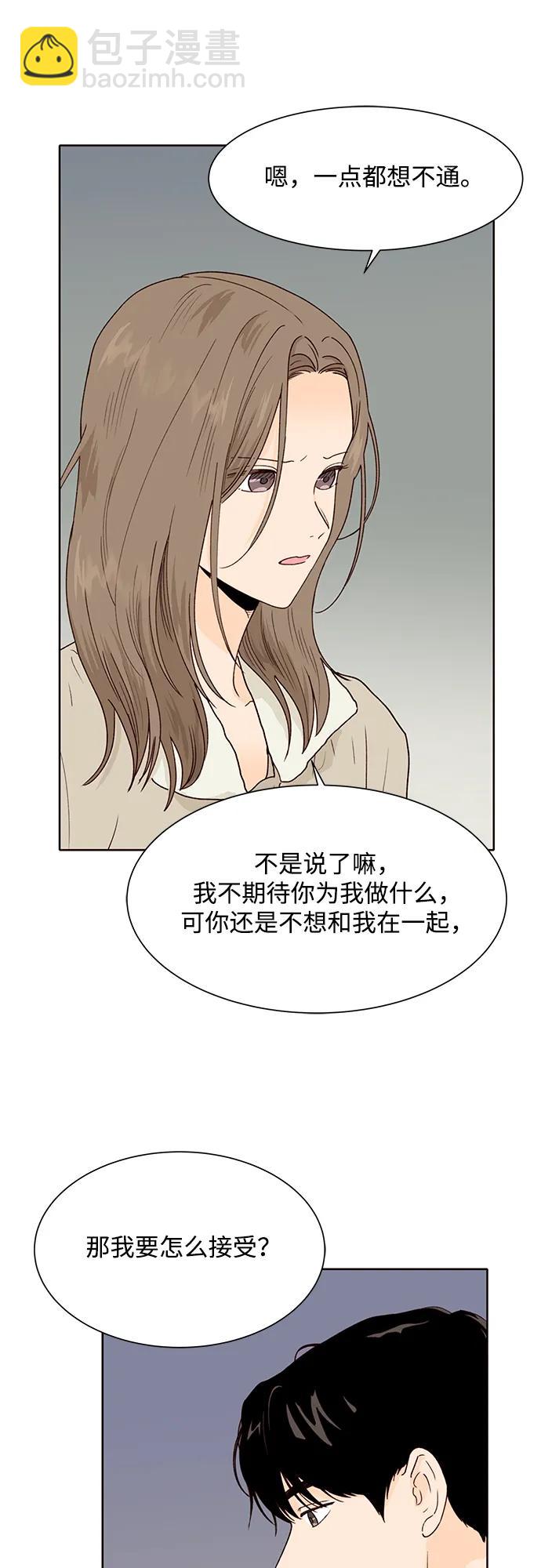 第92话16