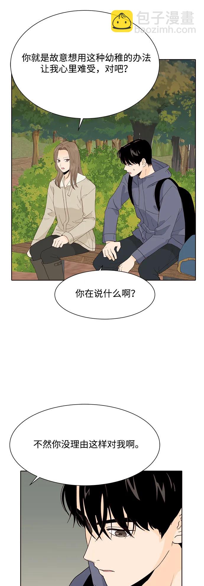 第92话18