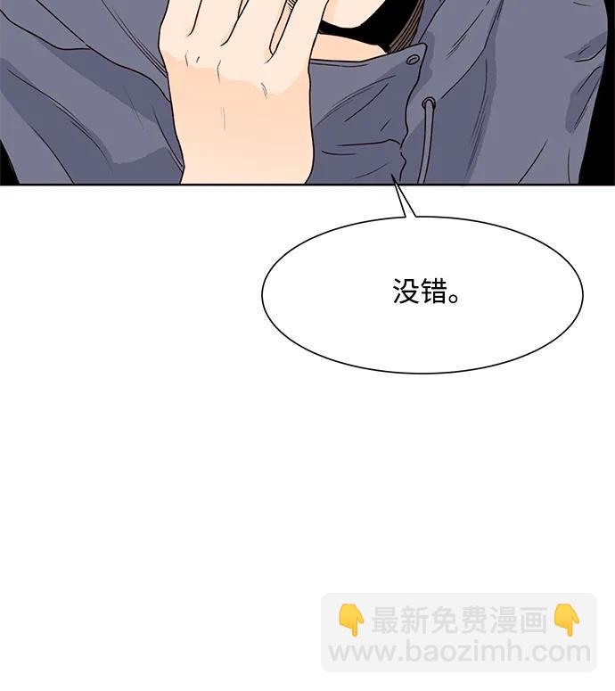 第92话21