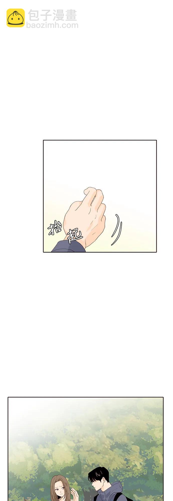第92话31