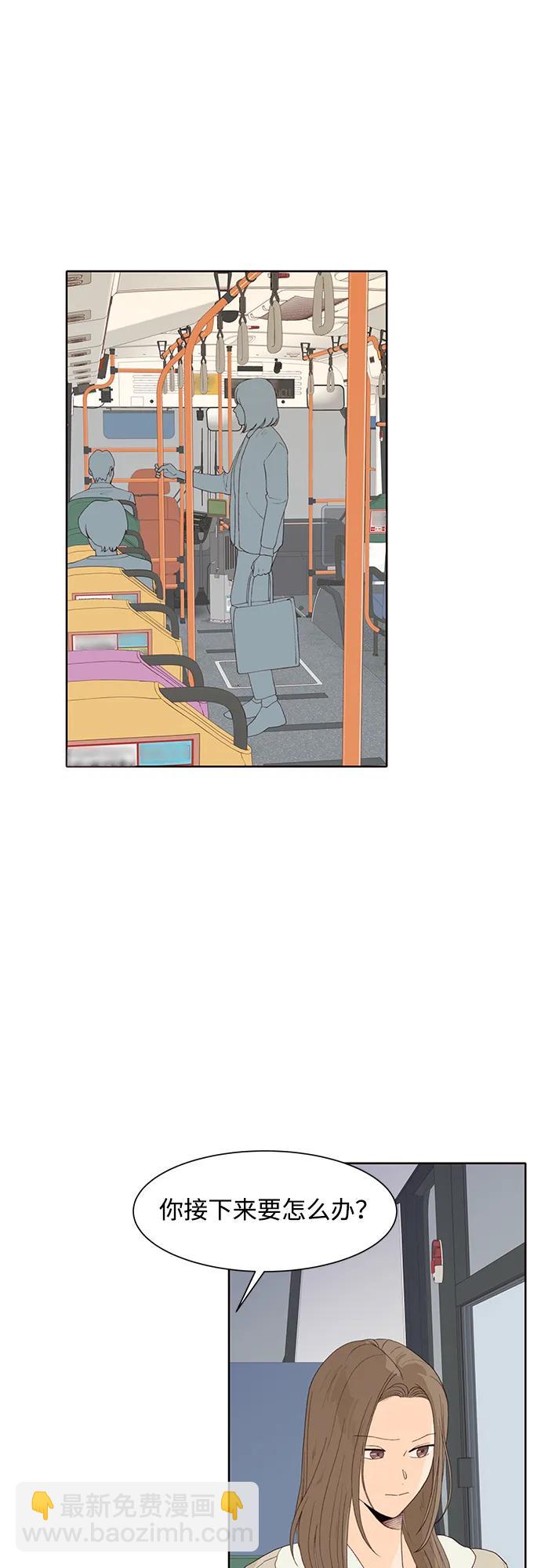 第92话36