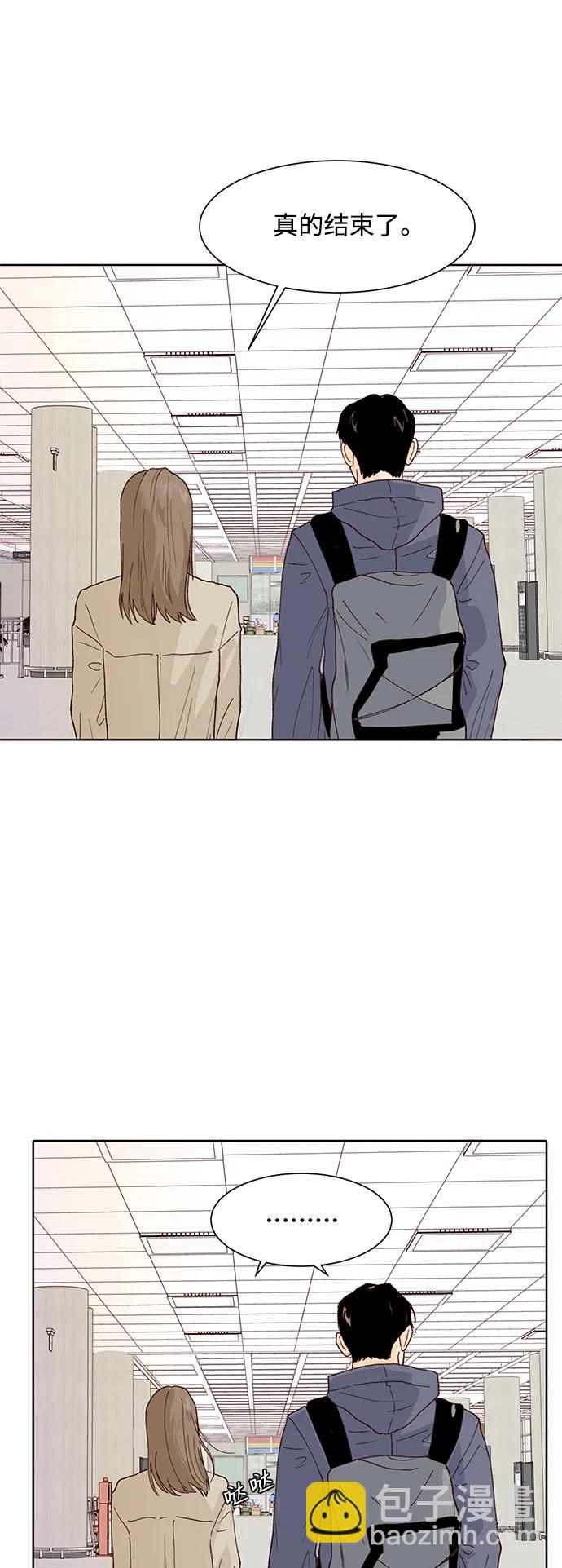 第92话45