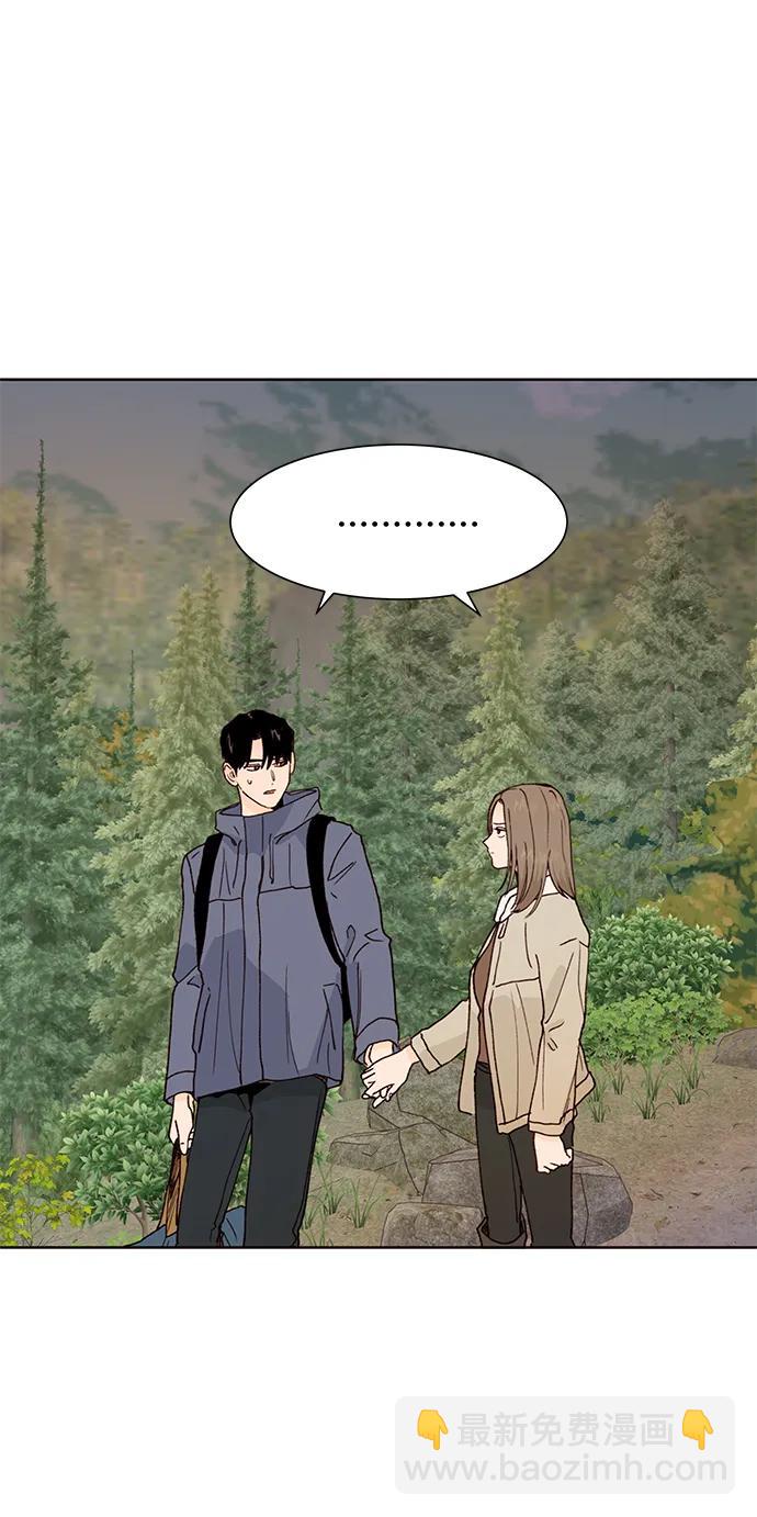 第92话7