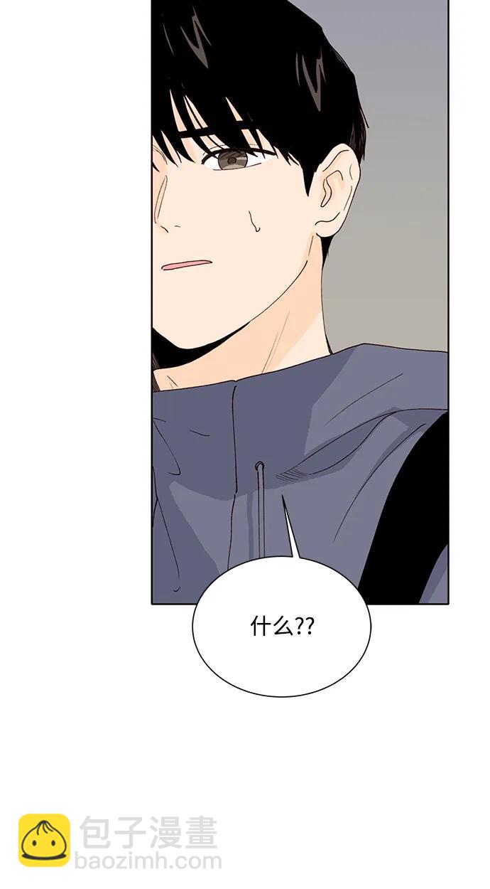 第92话9