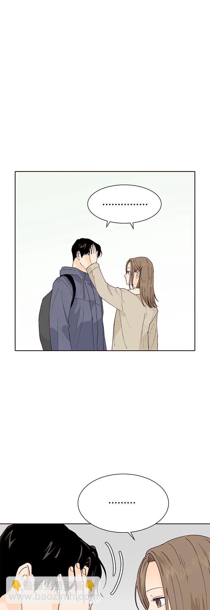 第93话12