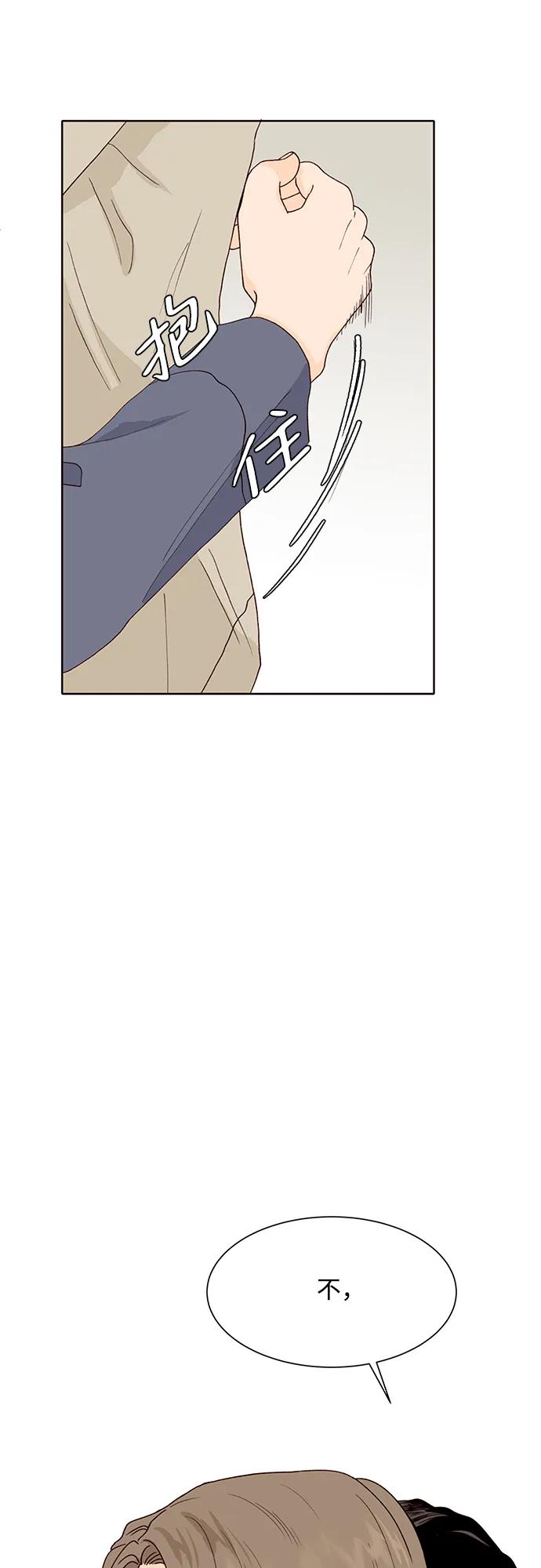 第93话16