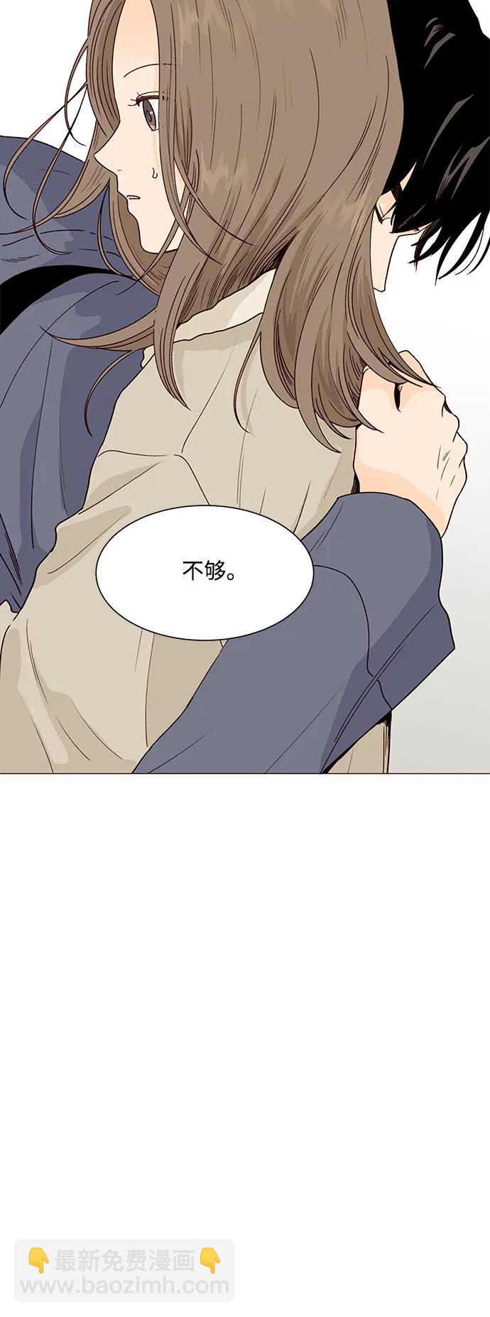 第93话17