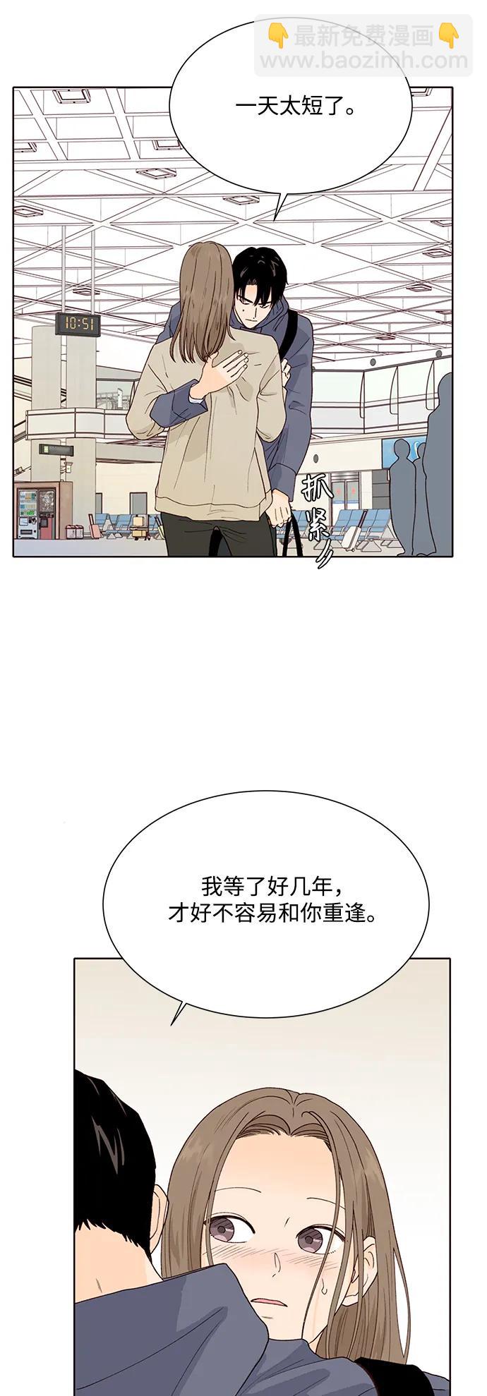 第93话18