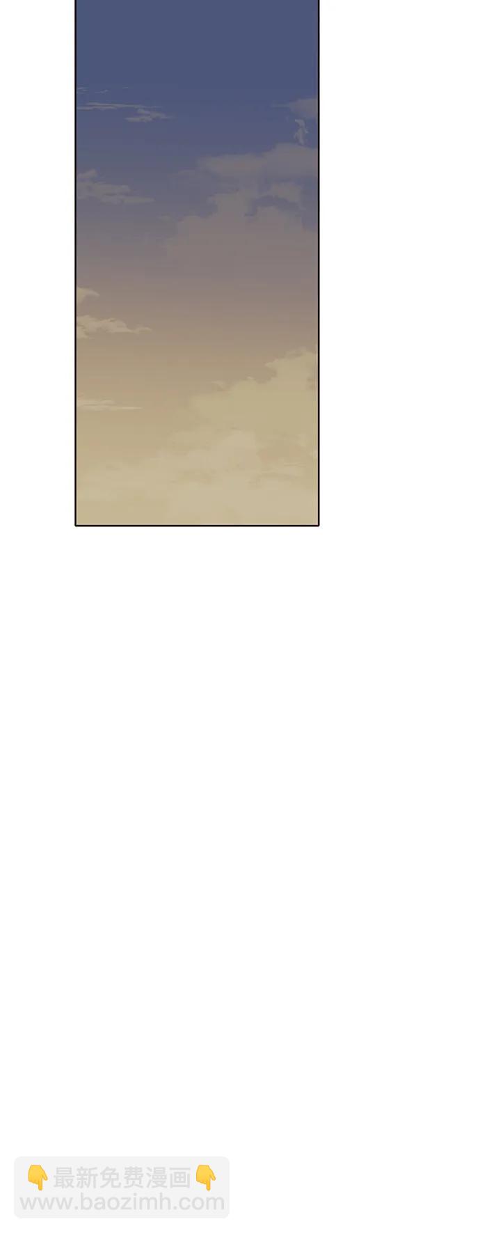 第93话33