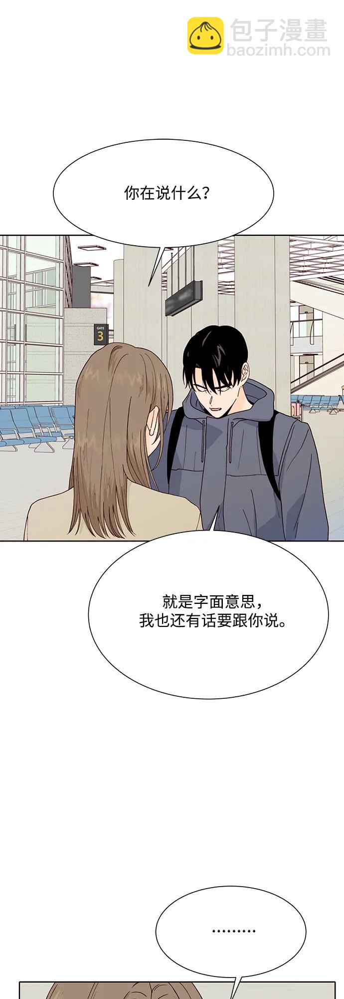 第93话4