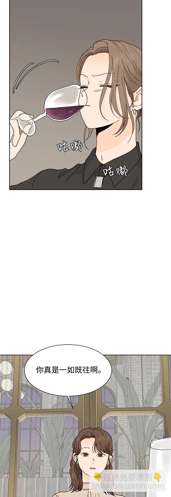 第93话41