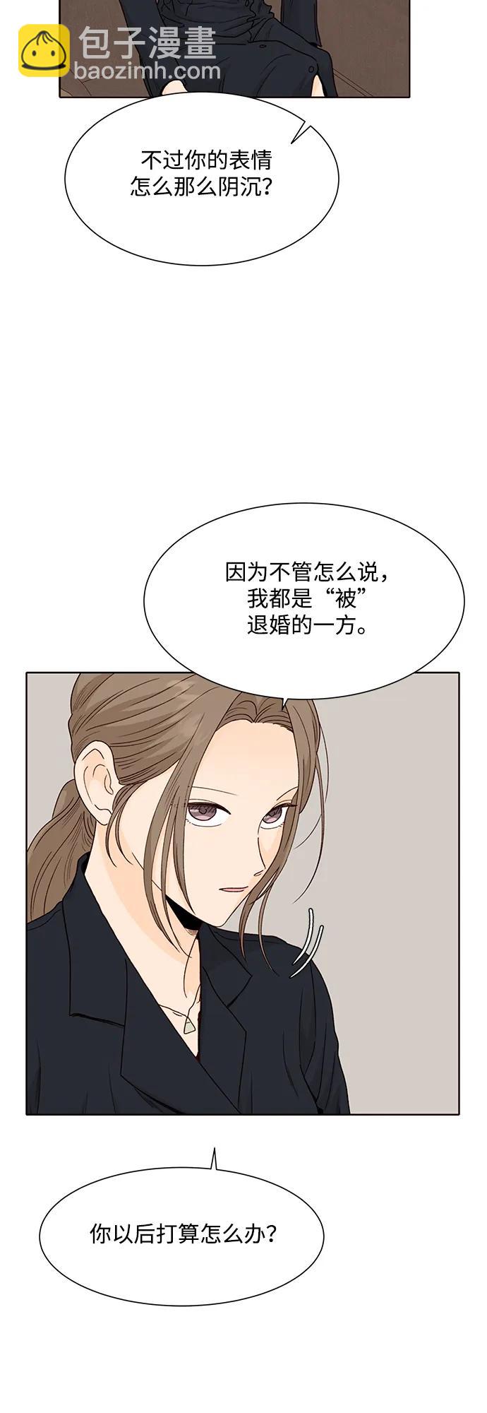 第94话14