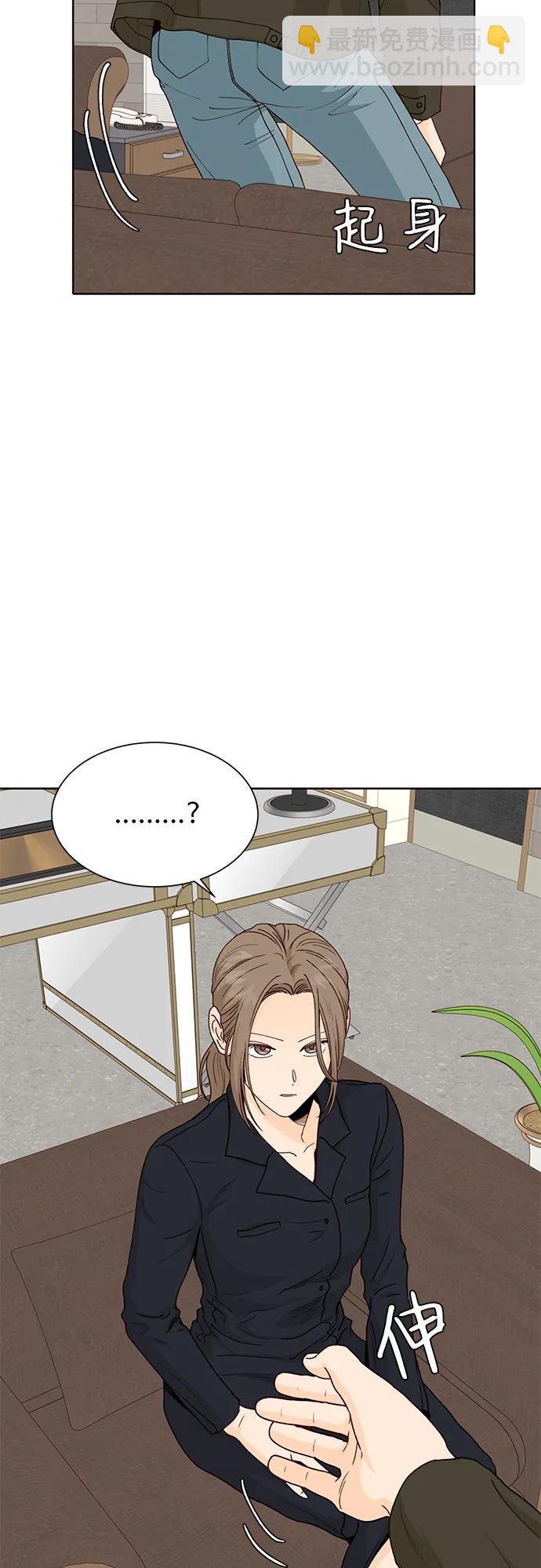 第94话19