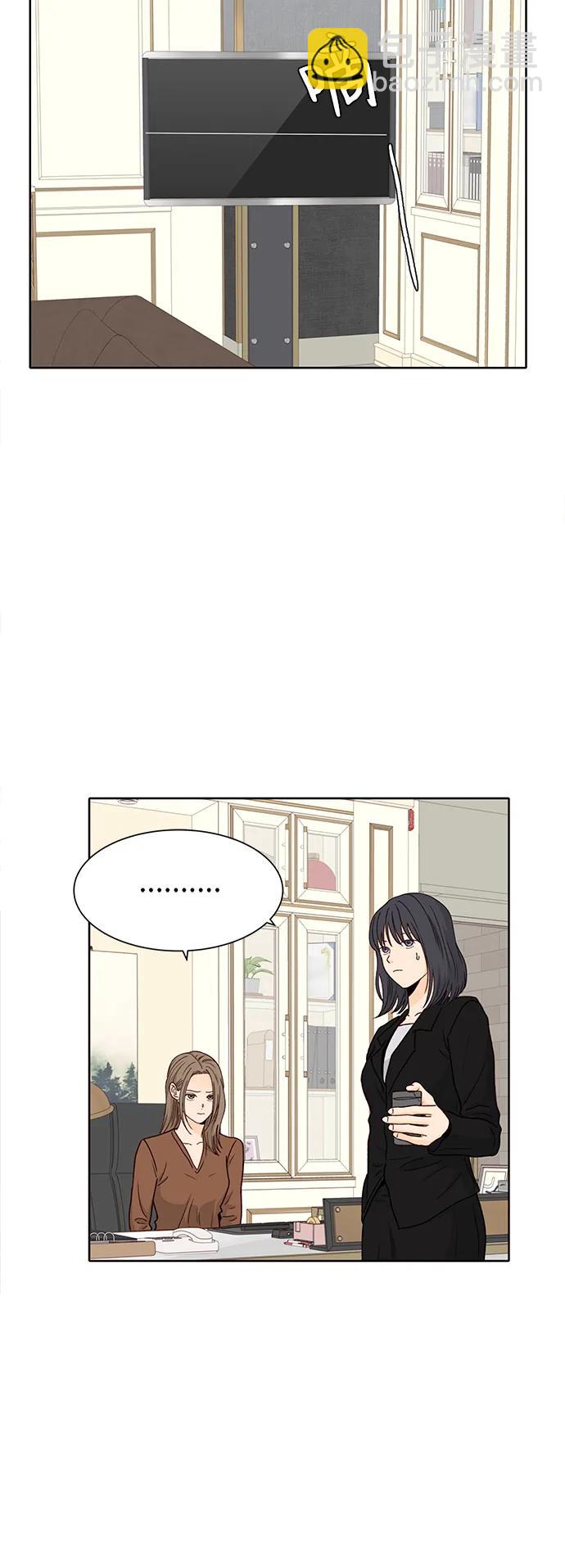 第94话29