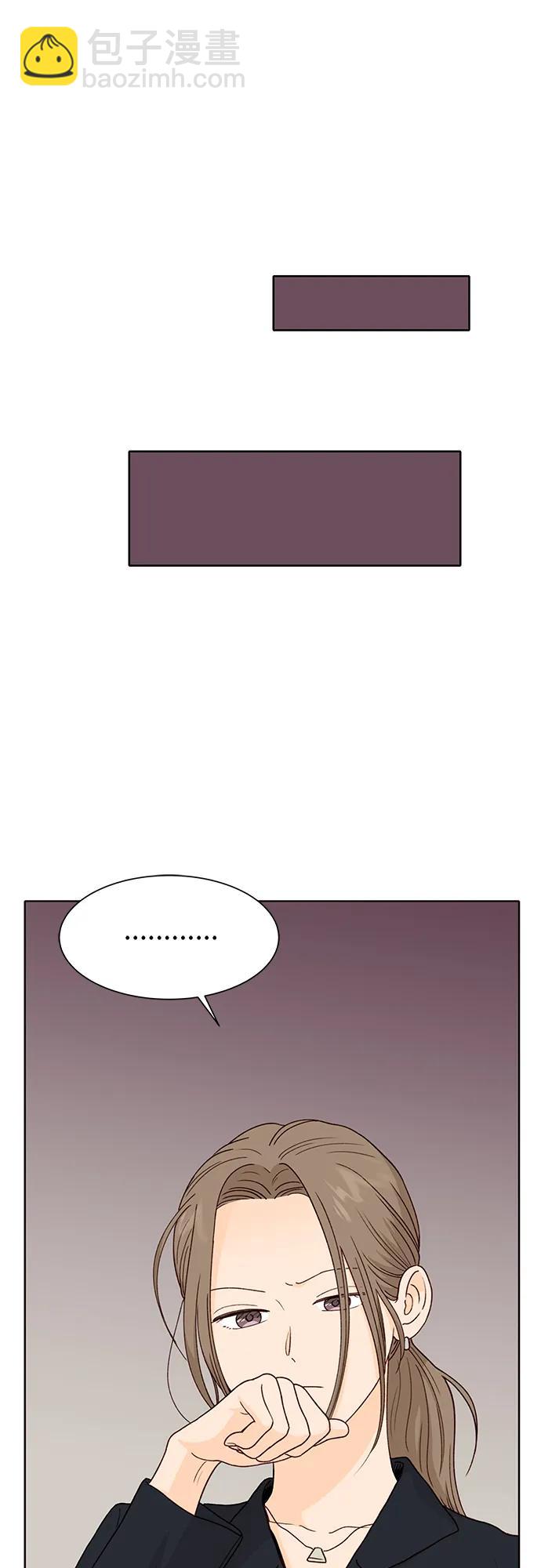 第94话5