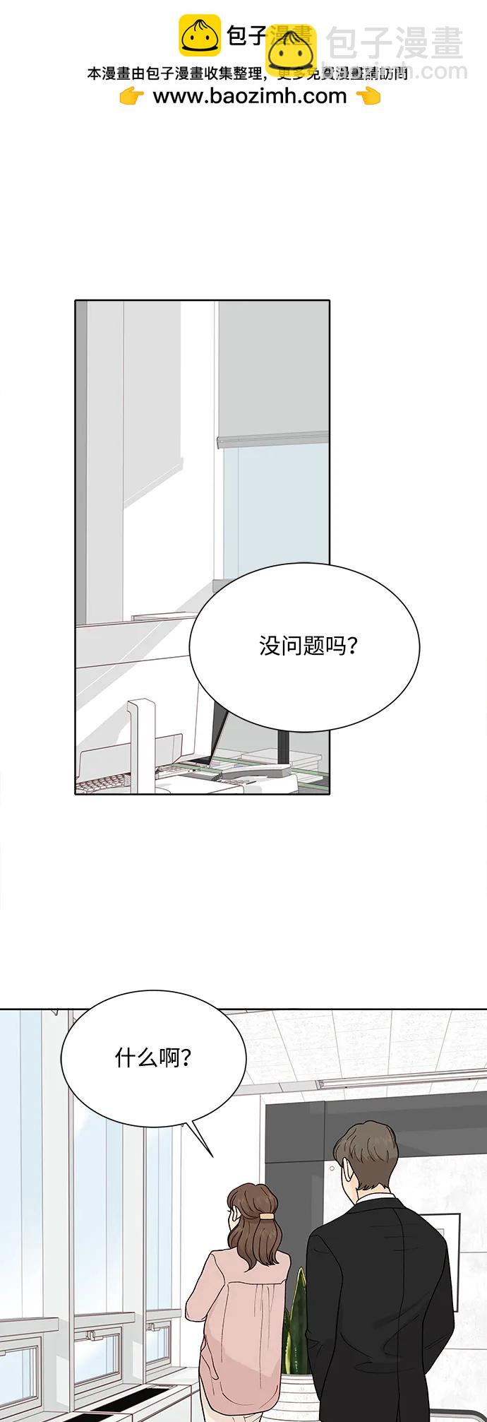第96话1