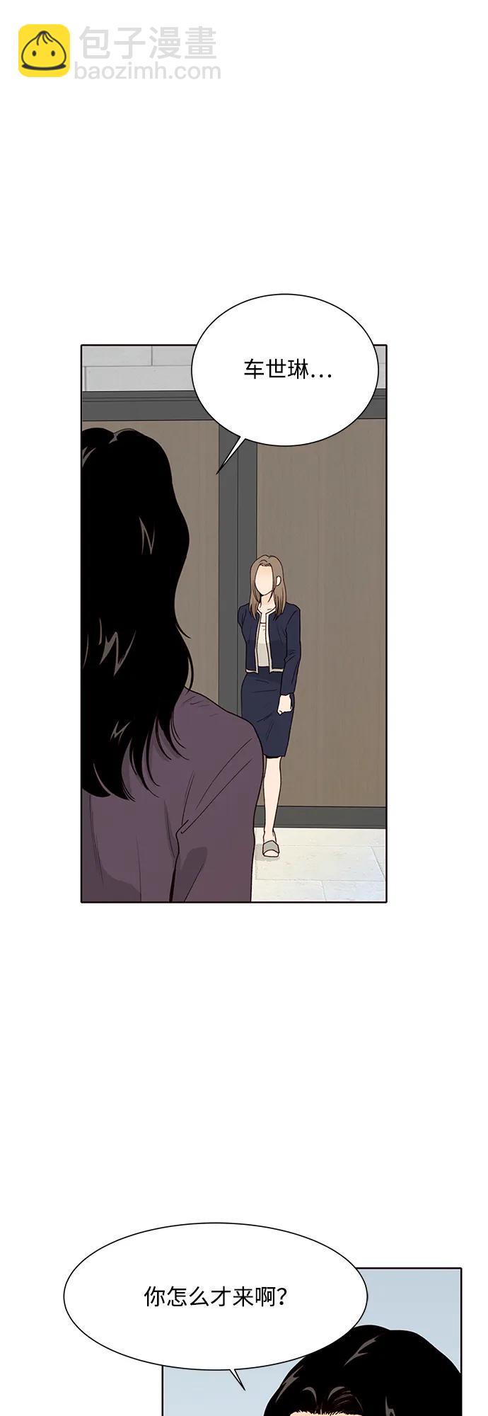 第96话22