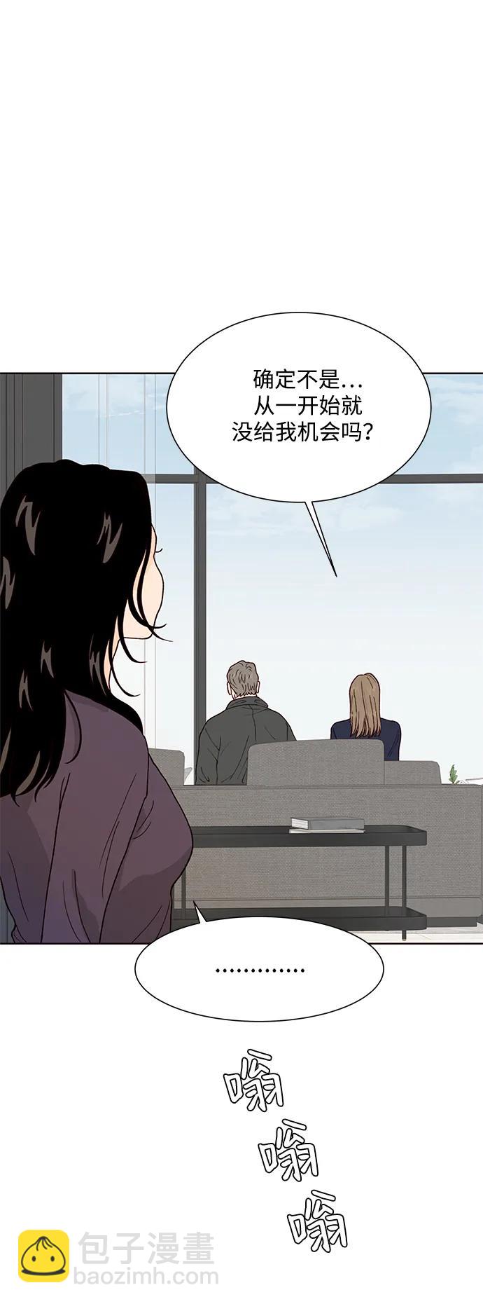 第96话35