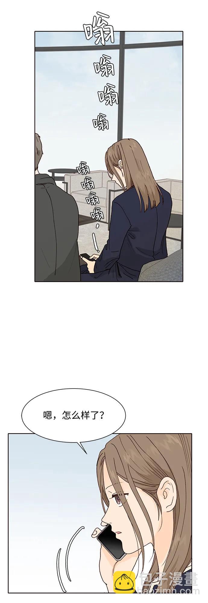 第96话36