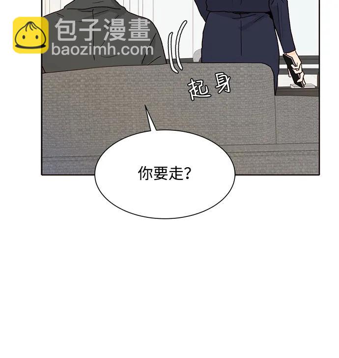 第96话39