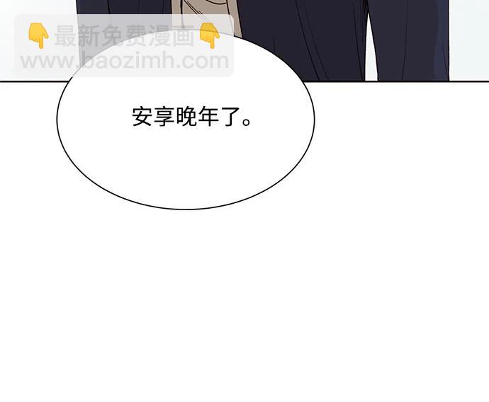 第96话46