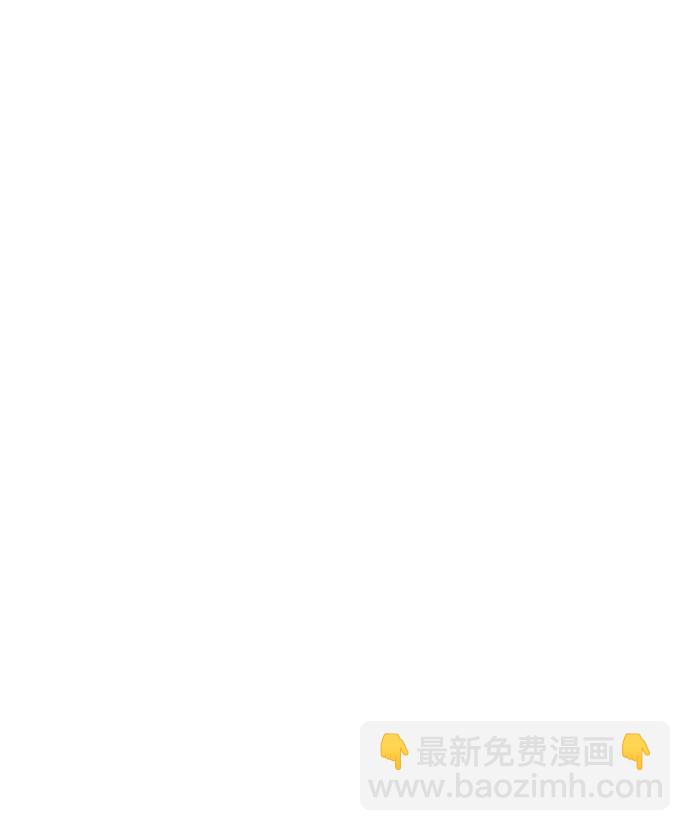 第96话8