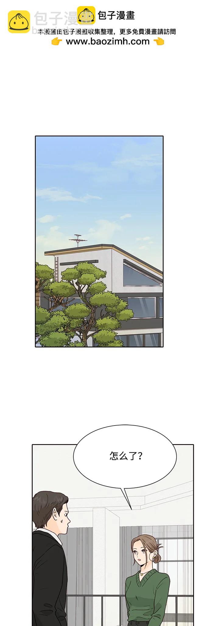 第99话（最终话）1