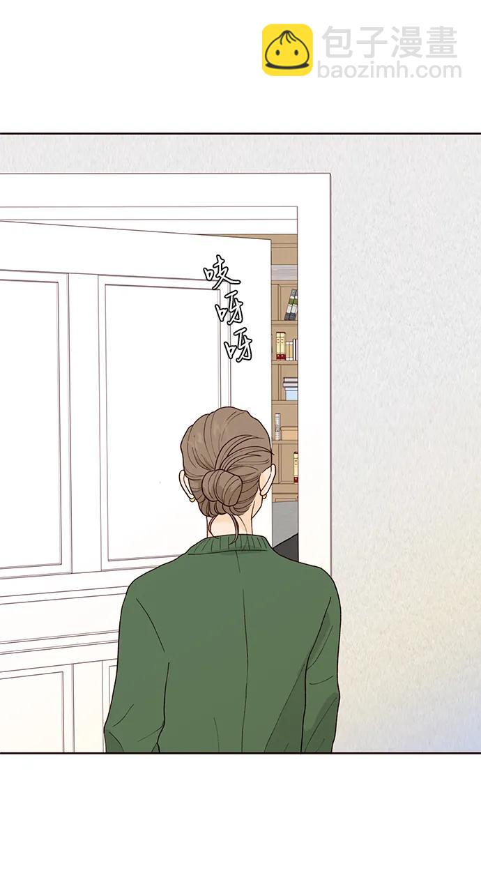 第99话（最终话）11