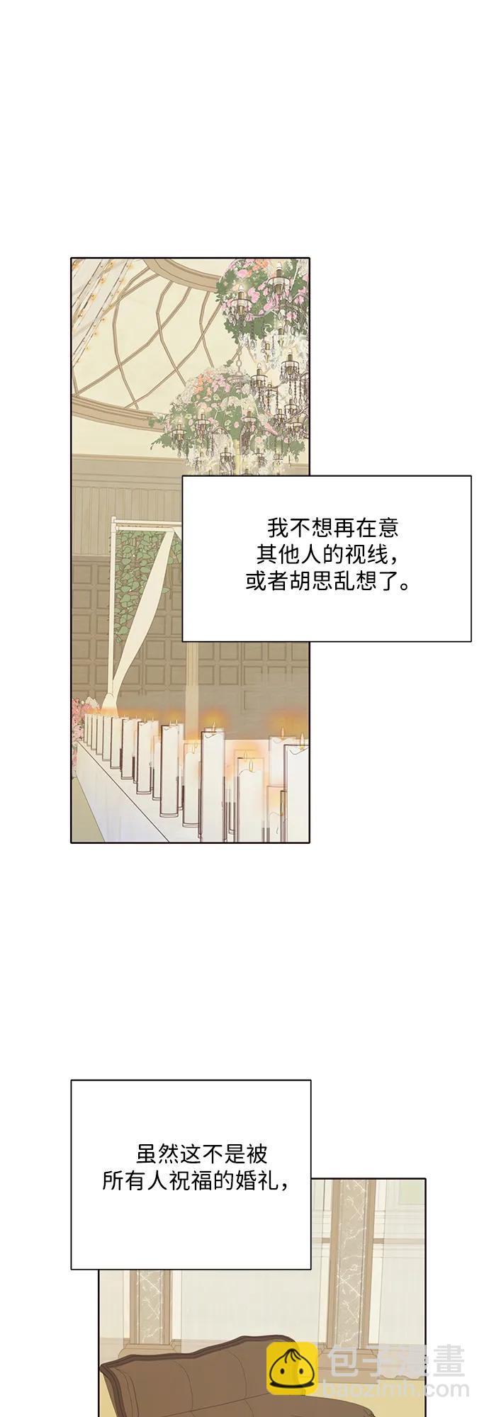 第99话（最终话）32
