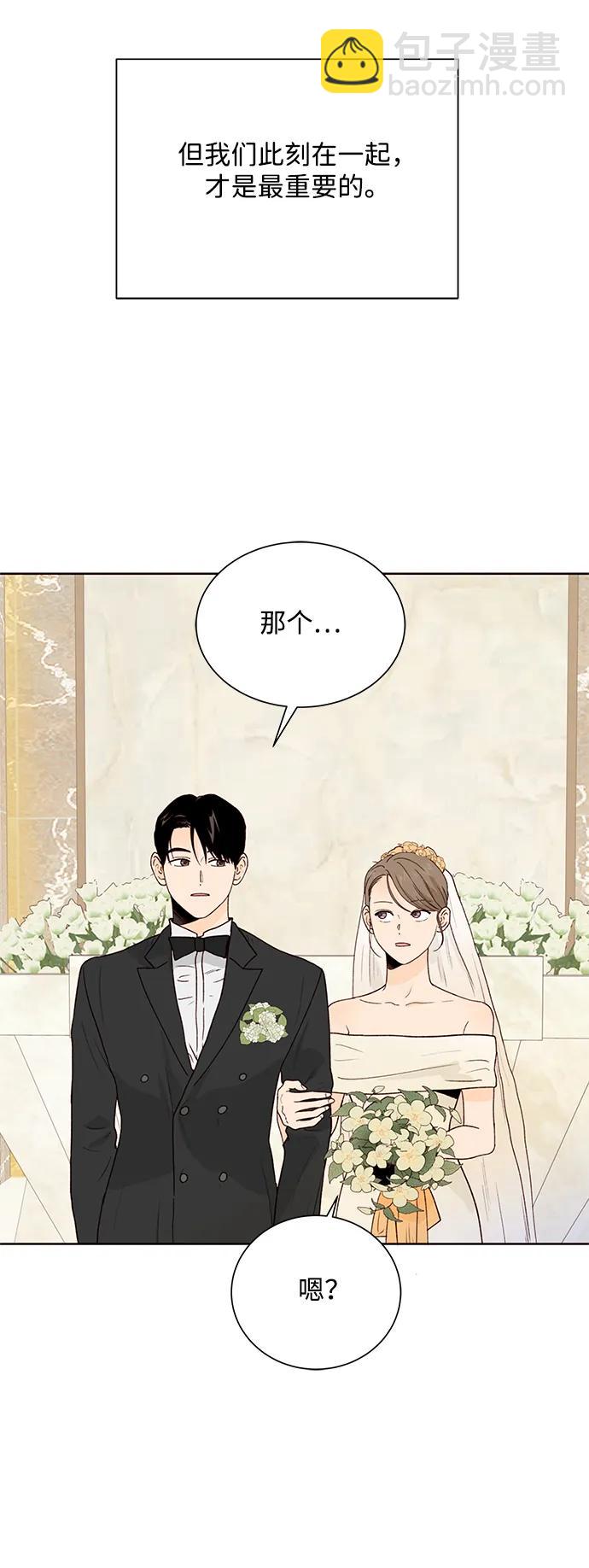 第99话（最终话）34