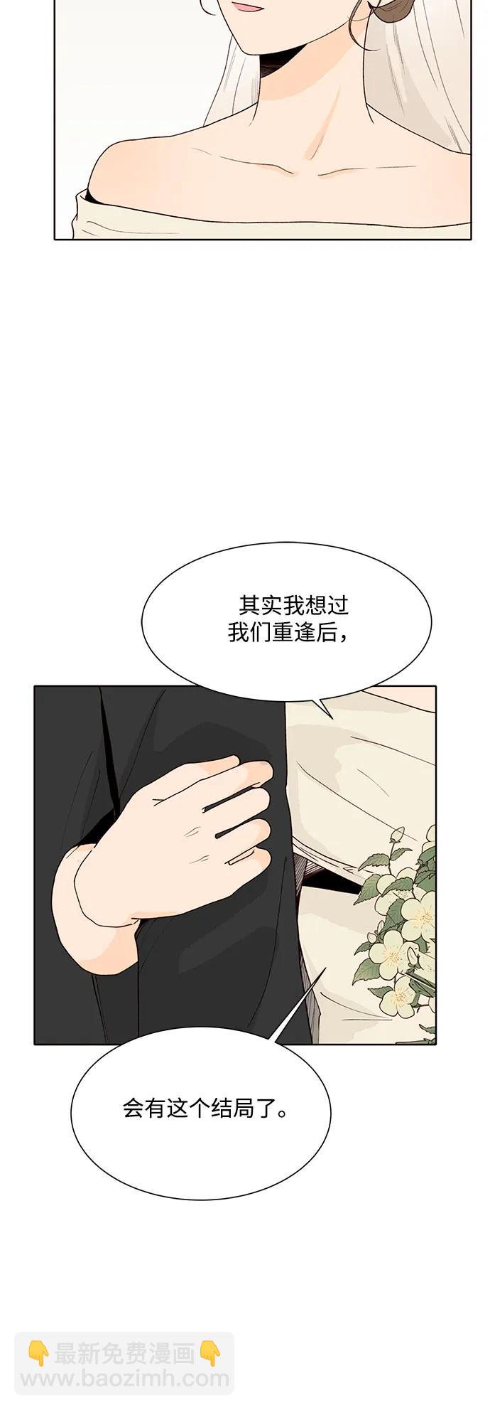 第99话（最终话）36