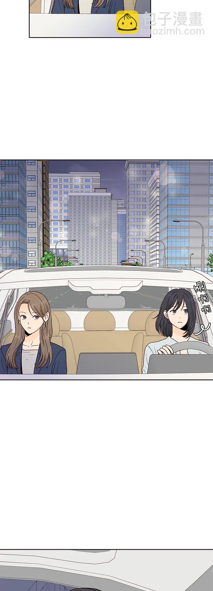 第99话（最终话）56