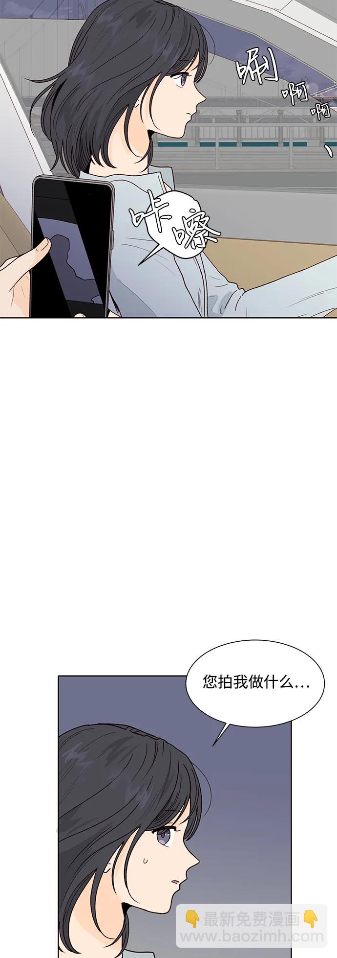 第99话（最终话）57