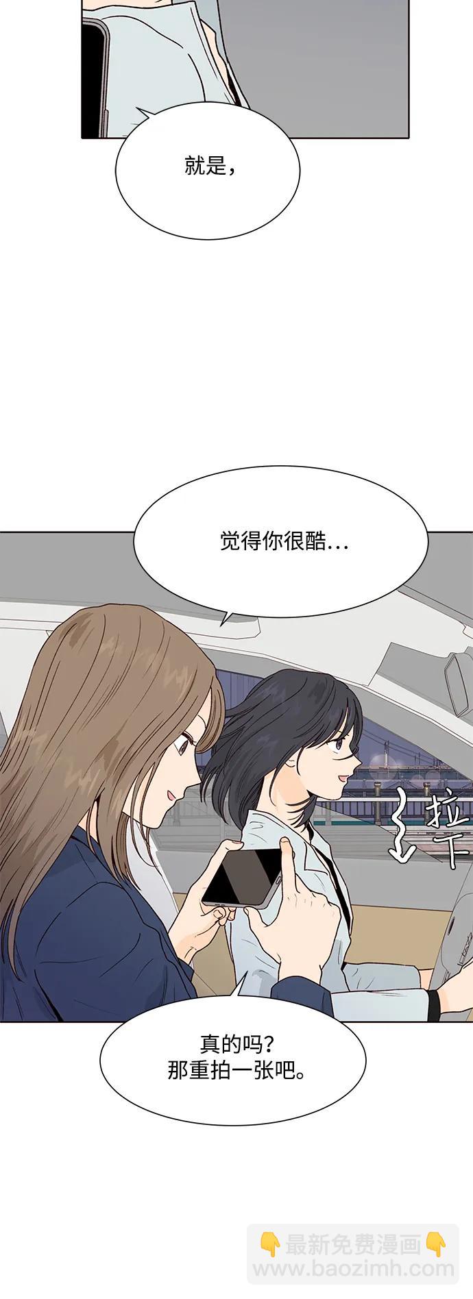 第99话（最终话）58