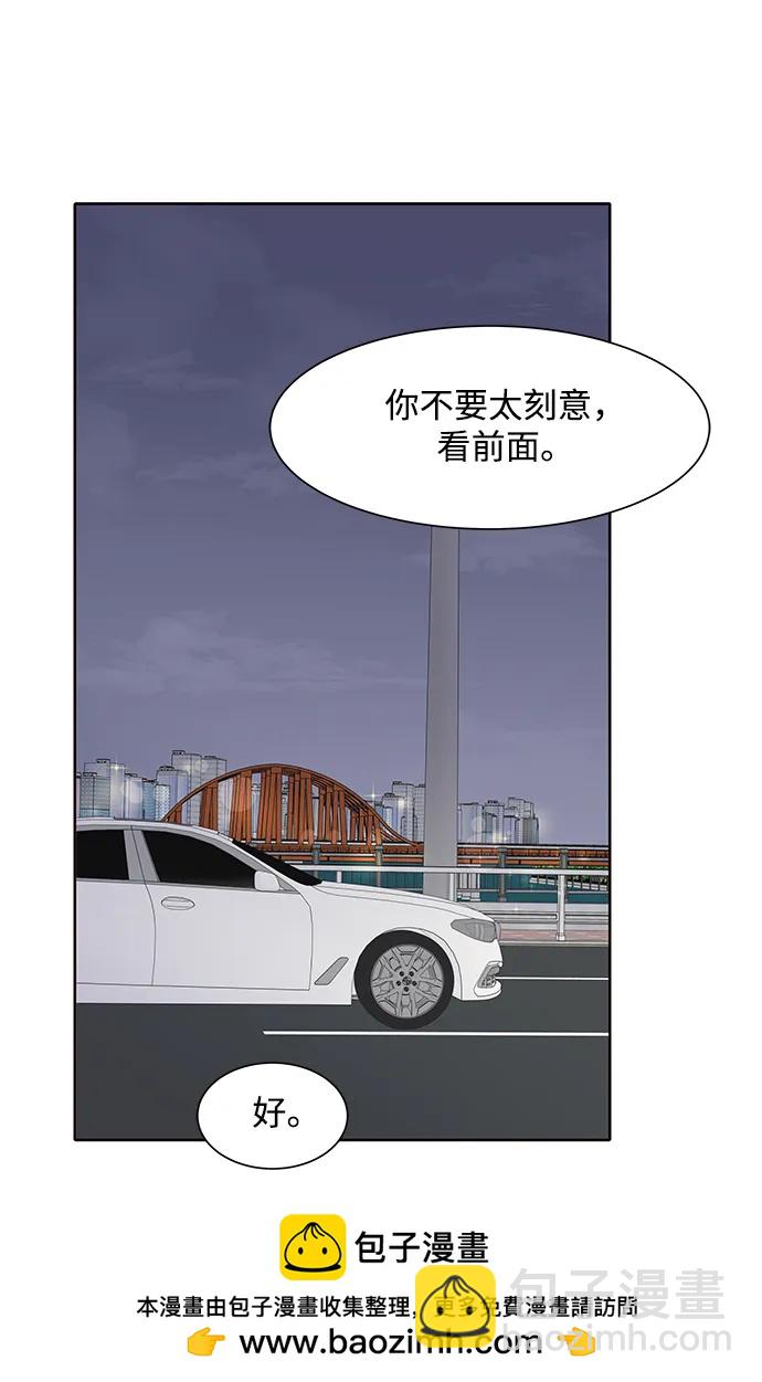 第99话（最终话）59