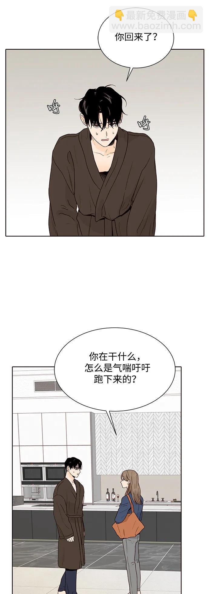 第99话（最终话）64