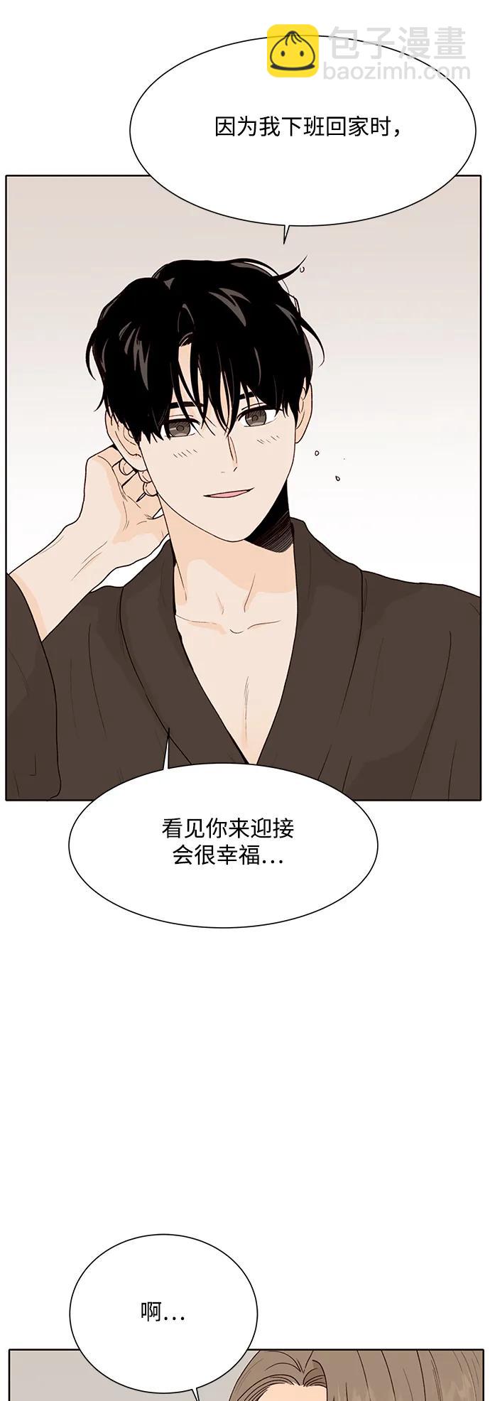 第99话（最终话）67