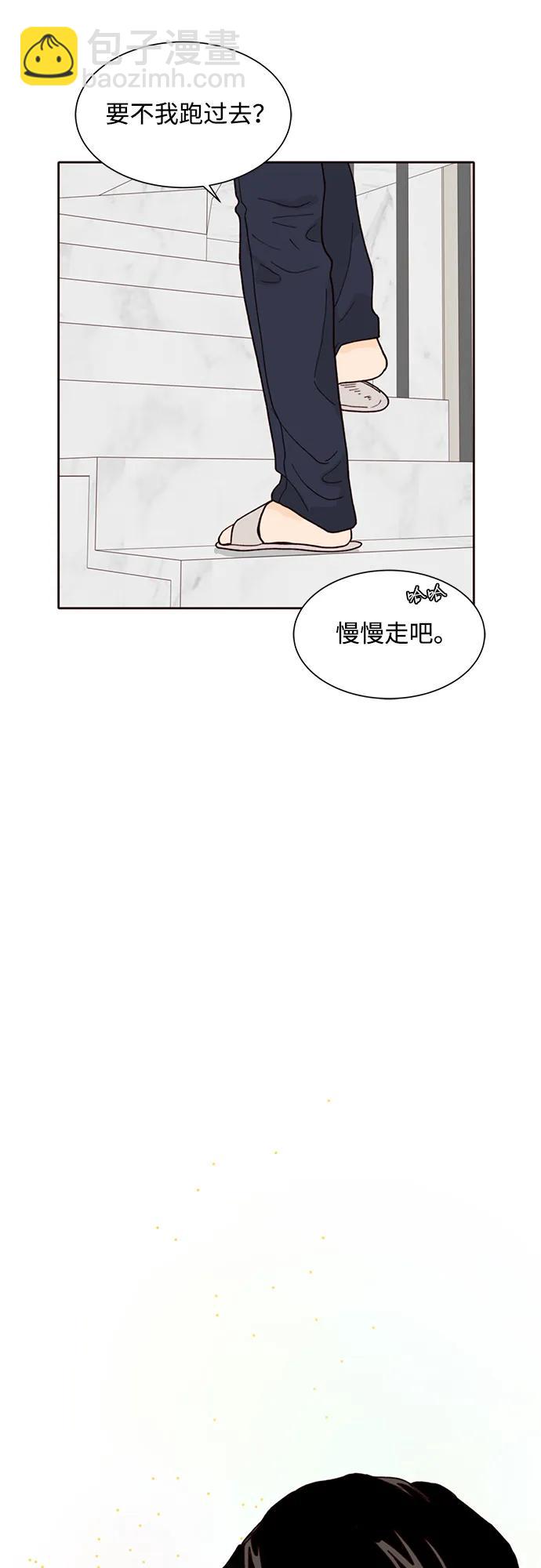 第99话（最终话）77