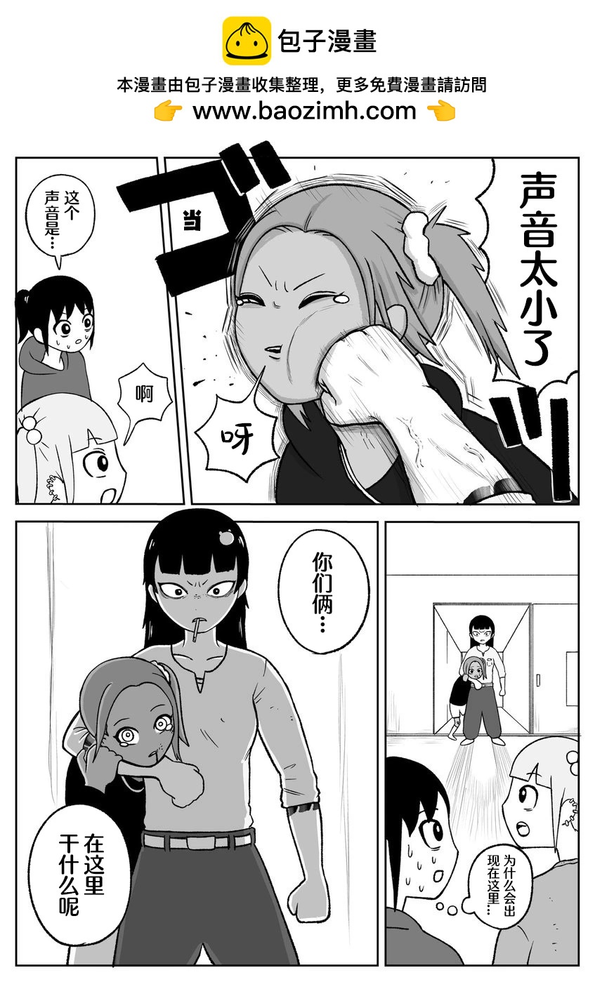 第58话1