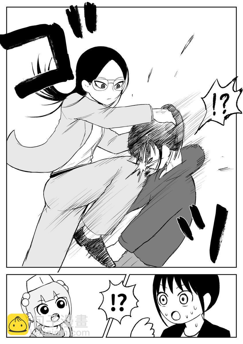 第95话4