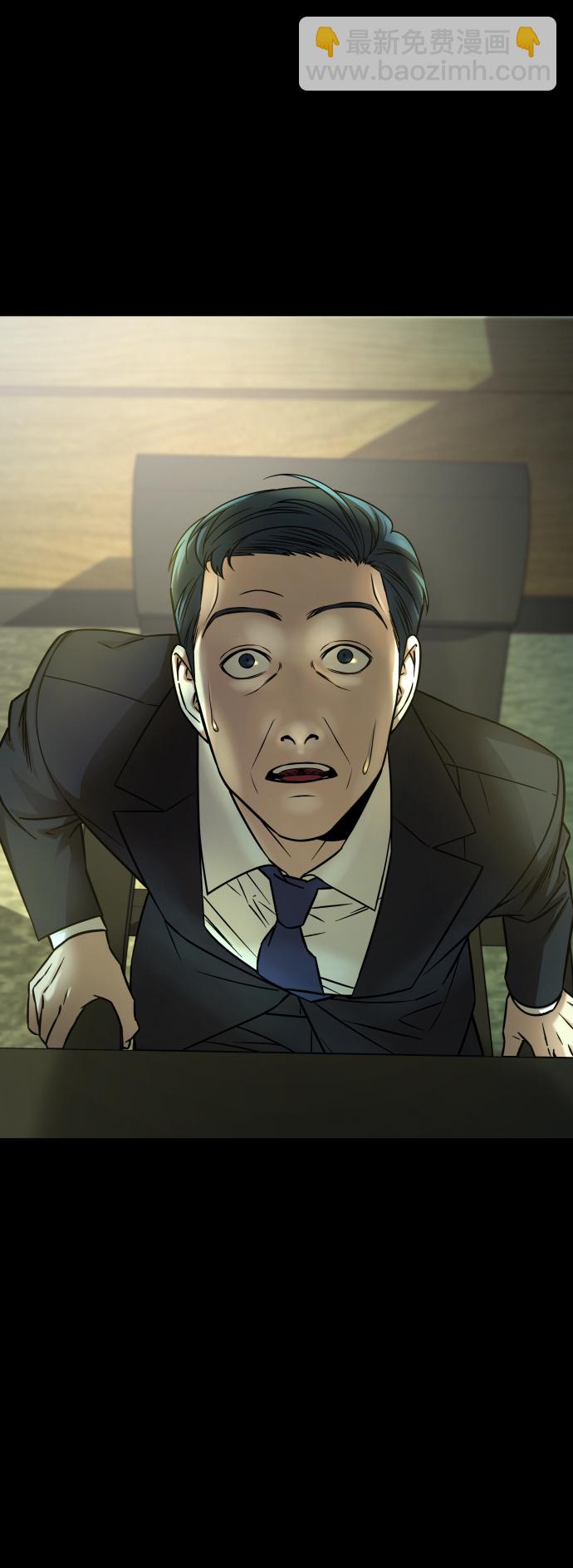 [第3季] 第15话 最后的建议110