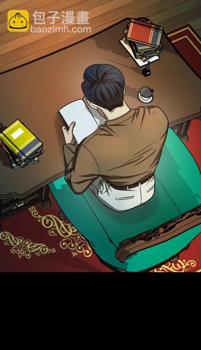 [第3季] 第15话 最后的建议20