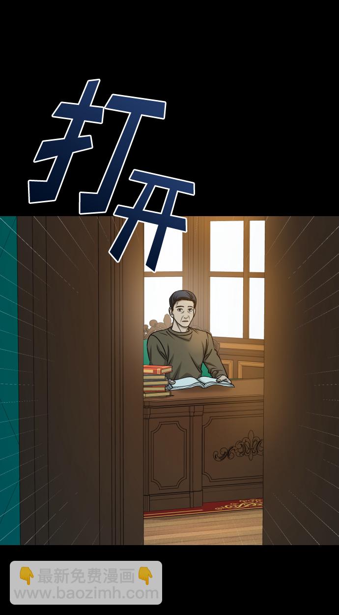 [第3季] 第15话 最后的建议21