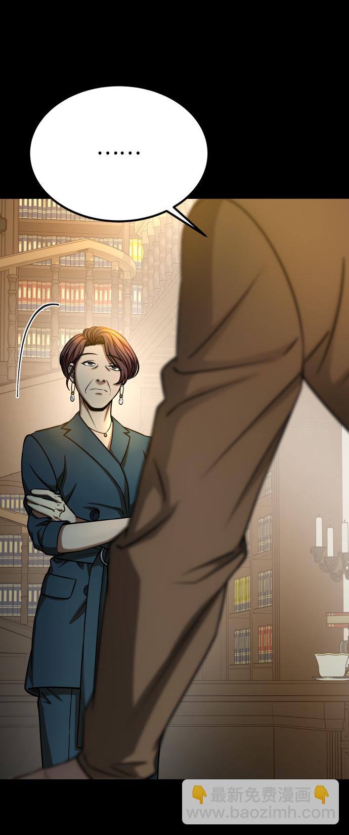 [第3季] 第15话 最后的建议32